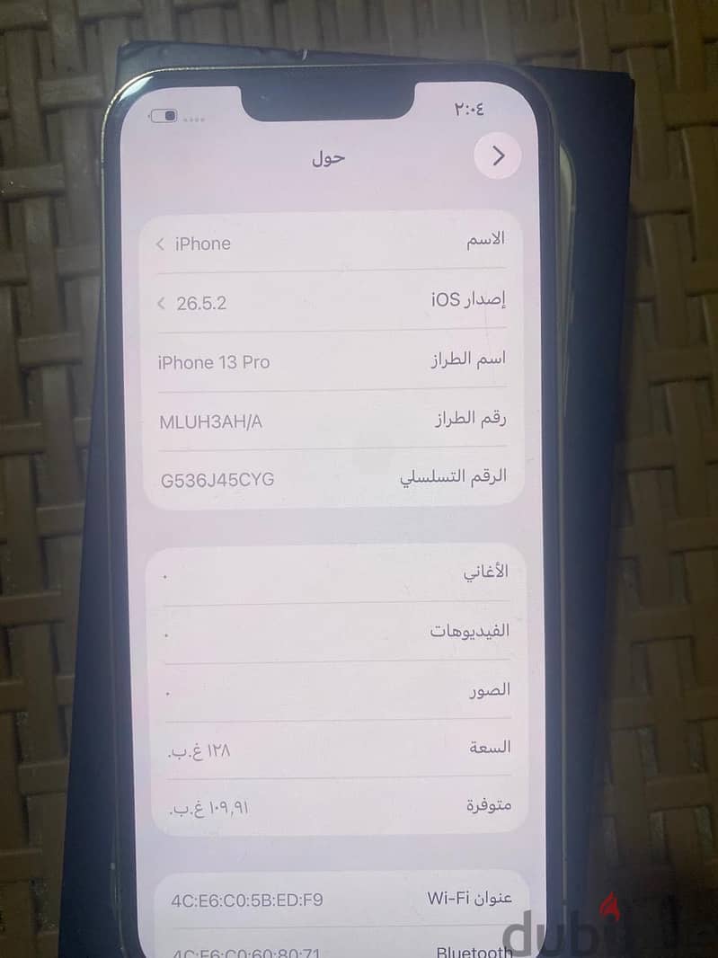 iPhone 13 Pro 4