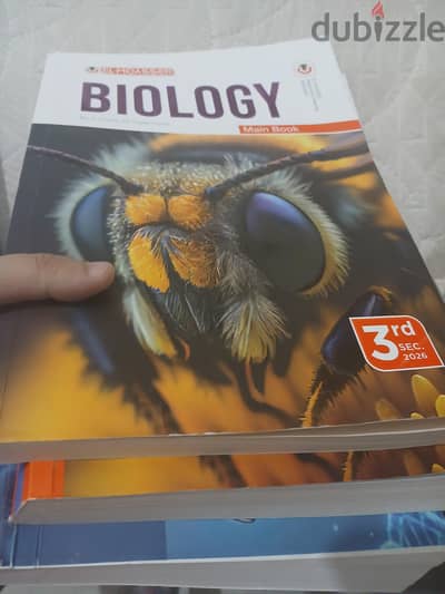 كتب لغات بايولوجي بتاع السنه شرح وحل وبتاع المراجعه