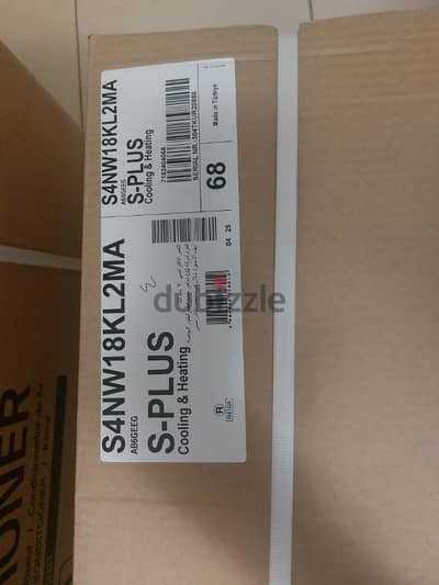 إل جي1.5 S-PLUS حصان تبريد وتدفئةInverter DUALCOOL S4-W12JA2MA