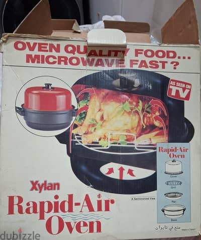 فرن الطهي السريع (Rapid-Air Oven) تايواني