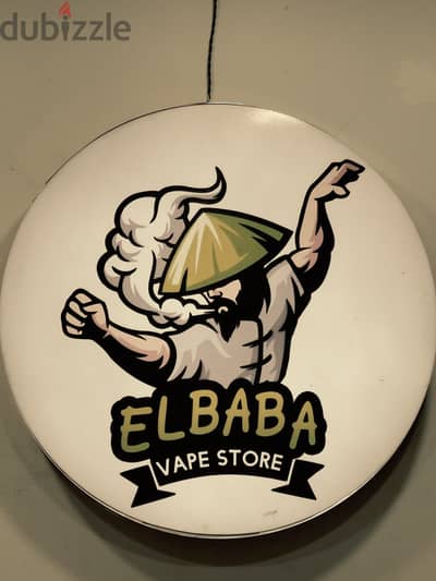 البابا فيب ستور لبيع و شراء الفيب و مستلزماتها
