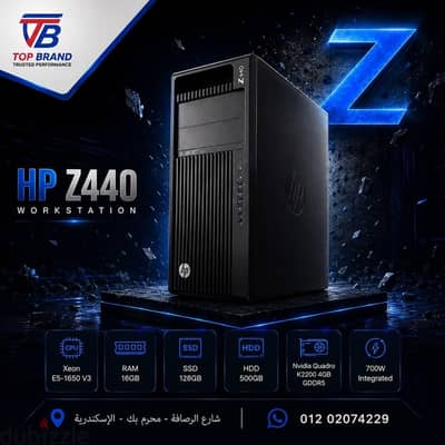 HP Z440 Workstationجهاز الأعمال الشاقة مناسب جميع الأعمال الهندسيه