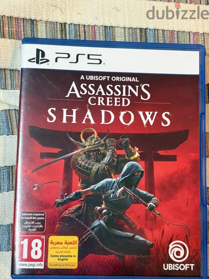 assassin's Creed shadows 2