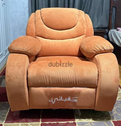 Kabbani Fabric Recliner Chair – Excellent Condition