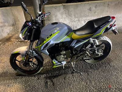 هوجن H250