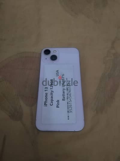 Iphone 3 (M)