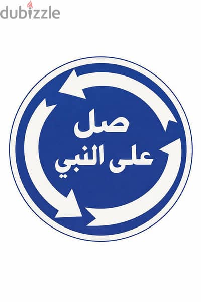 اكاديميه اون لاين لجميع المواد بأفضل المدرسين واحسن سعر
