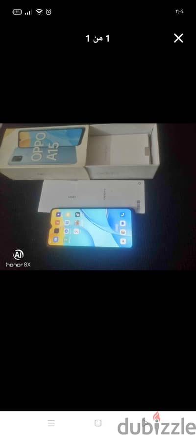 اوبو ايه 15