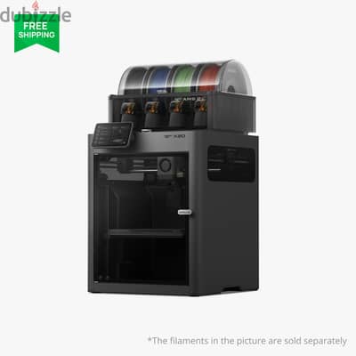 طابعة ثلاثية الأبعاد Bambu Lab X2D احترافية - فئة الماستر