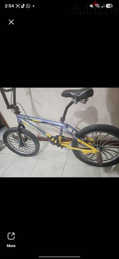 BMX NIGAR