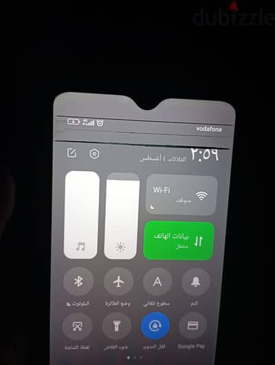شاومي ريدمي 9