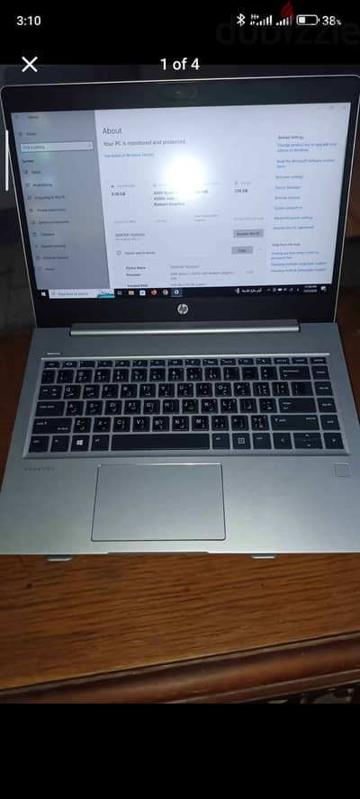 HP ProBook 445 G7