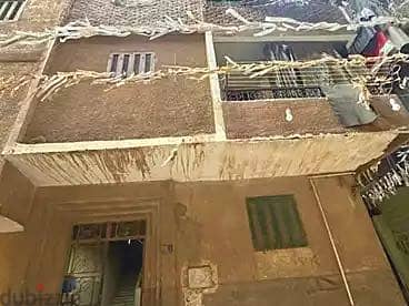 عين شمس