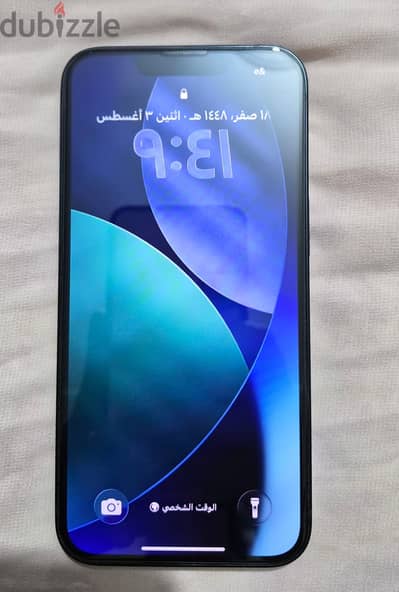 آبل - آيفون 13