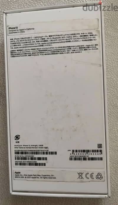 Apple - iPhone 13 128 GB midnight black