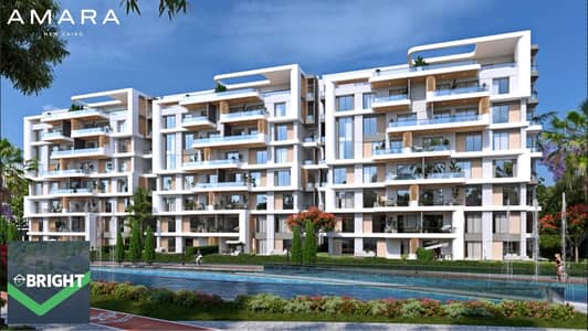 شقة للبيع بالتقسيط في التجمع الخامس على 10 سنين في كمبوند Amara Residence