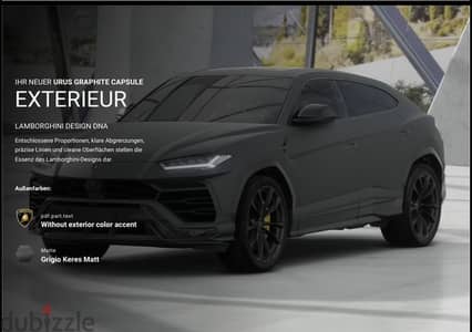 Lamborghini Urus 2023