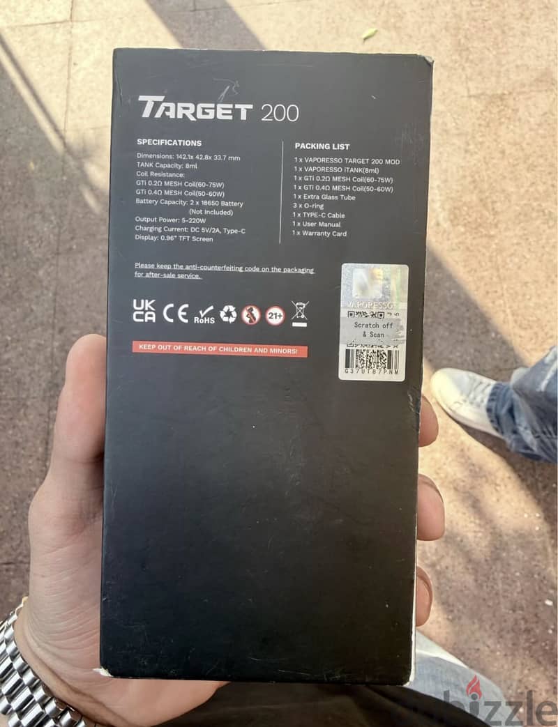 Target 200 1