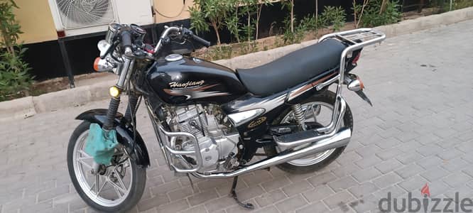 هوجن 8  2024