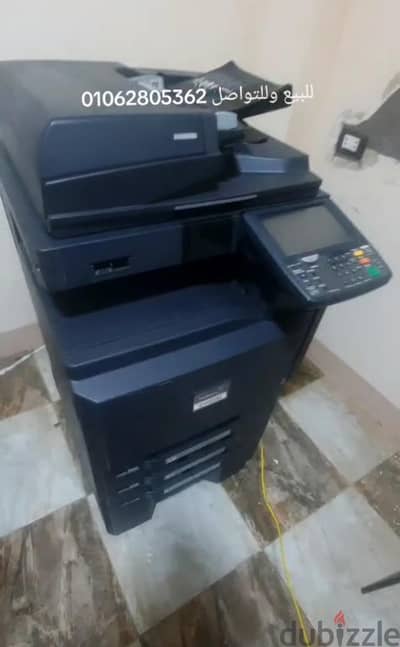 Kyocera 550i