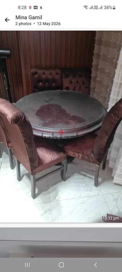 سفره ونيش
