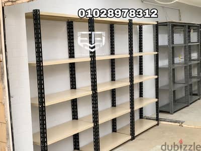 استندات مخازن