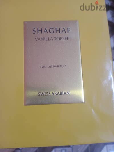 عطر شغف