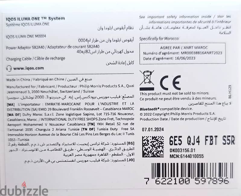 IQOS ILUMA ONE 2