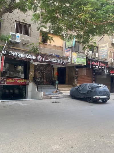 فرصة تجارية ممتازة لأصحاب الأنشطة والبراندات