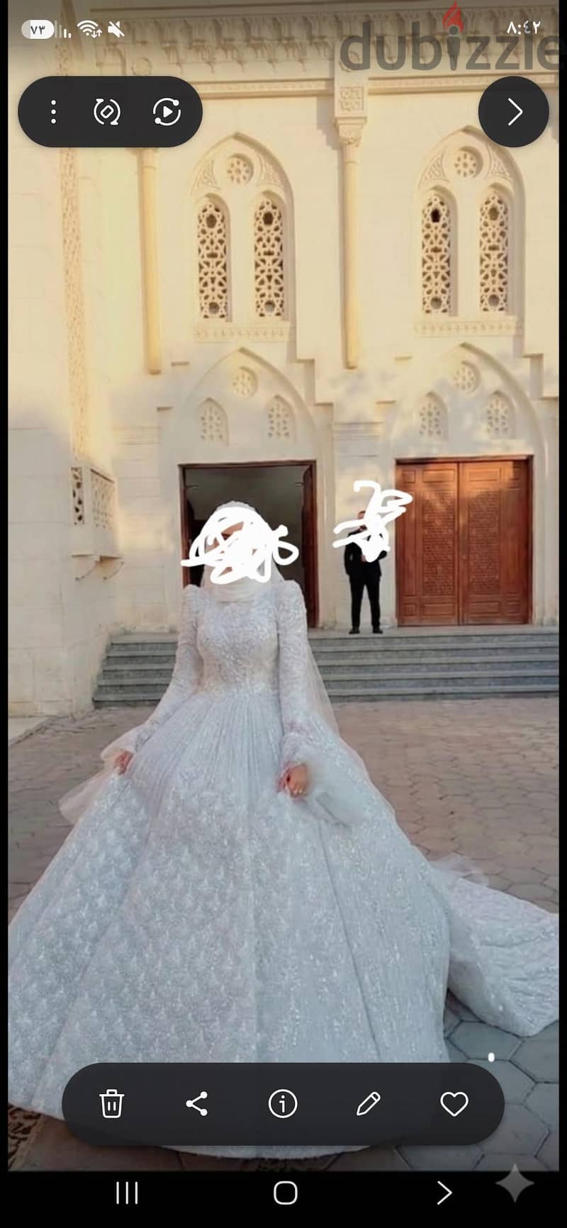 فستان زفاف 1