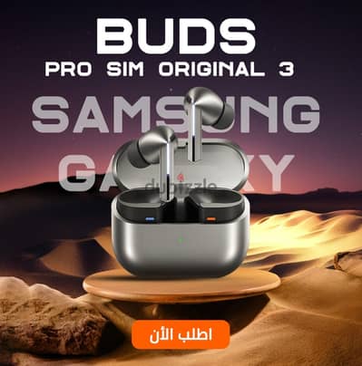 Samsung Galaxy Buds 3 Pro semi original Black