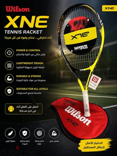 مضرب تنس