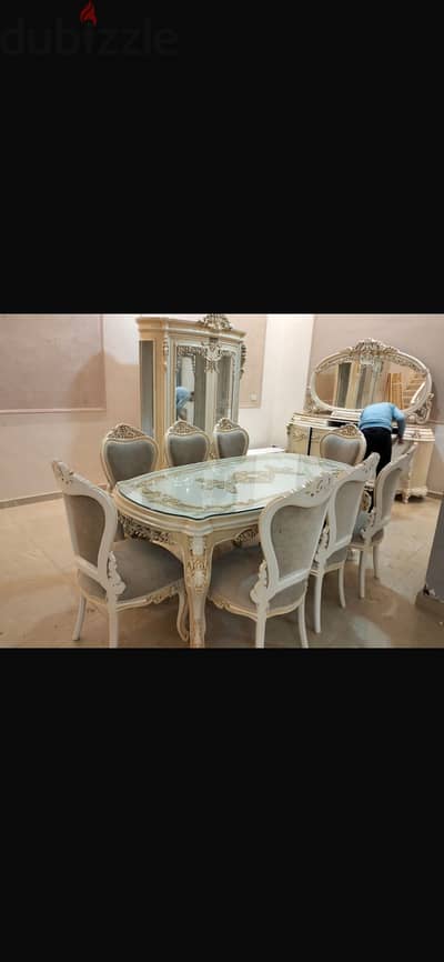 سفرة كاملة