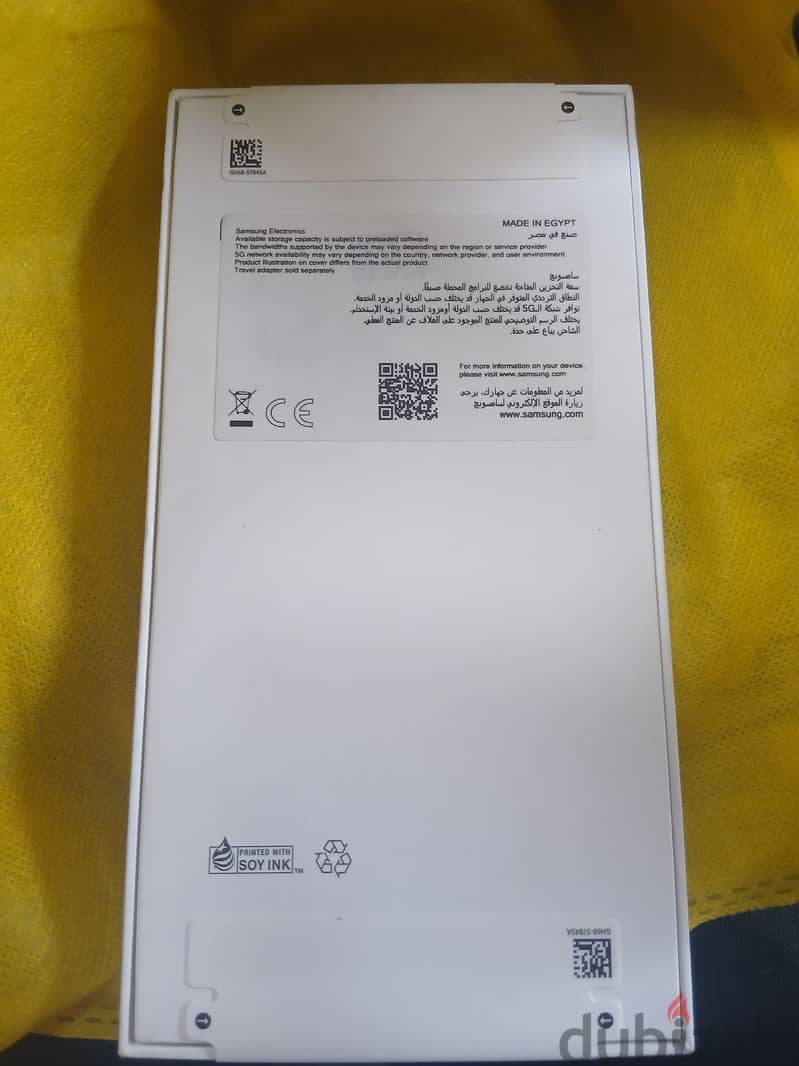 Samsung A57 1