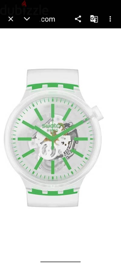 Swatch/ Rubber Analog Watch
