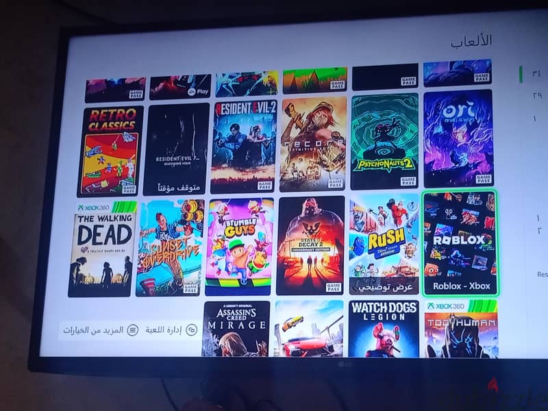 XBOX ONE S 1TB 4