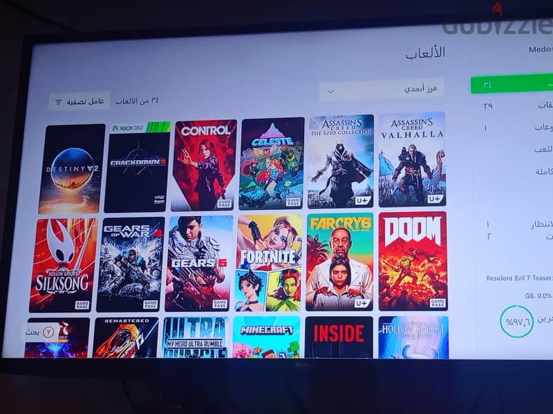 XBOX ONE S 1TB 5