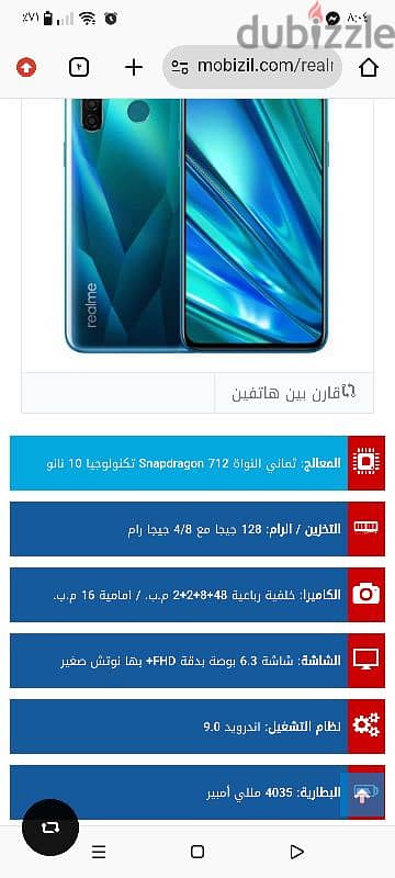 Realme 5 pro  4 128 zero  9