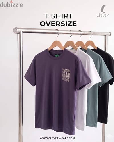 T-shirt oversize