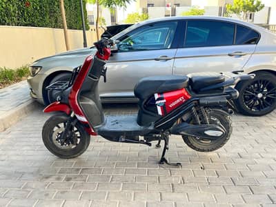 Vigorey Dimoral  سكوتر فيجوري ديمورال كهرباء