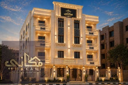 شقة للبيع بمدينة بدر 175 م قسط