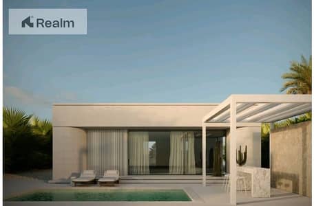 اسيشيال اوفر - خصم 30% (للدفع النقدي أو التقسيط على 5 سنوات) - امتلك شاليه بجاردن بغرفتين نوم في "سوما باي" (Soma Bay)