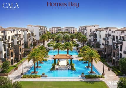  Own in Cala Sahl Hasheesh with Only 6% Down Payment! | Fully Finished 2BR
