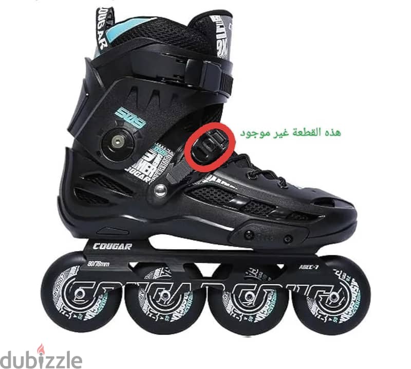 Cogar 509 2