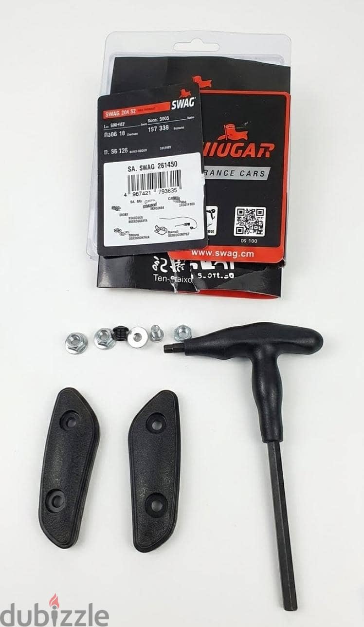 Cogar 509 4