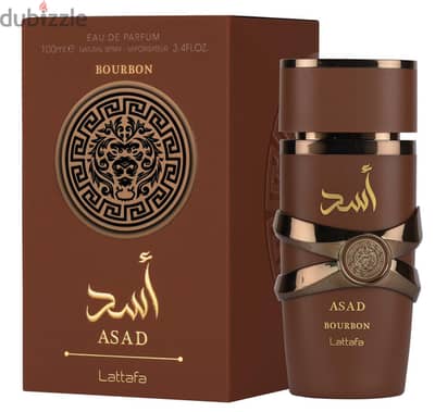 برفان اسد ١٠٠ م بني لطافه