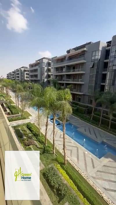بتشطيب كامل للاستلام الفوري شقة للبيع في الباتيو أورو القاهرة الجديدة El Patio Oro New Cairo