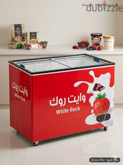 ديب فريزر وايت روك مستعمل بحاله جيده