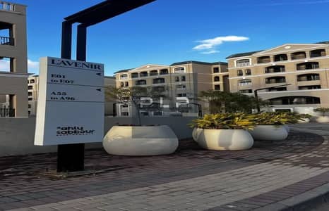 Resale corner apartment at the old price, immediate delivery in Lavenir Al Ahly sabbour compound super prime location in New Cairo