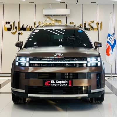 هيوHyundai Santa Fe 2025 - Full Option (Calligraphy) | Premium Bronze